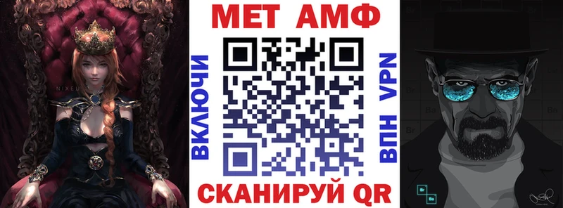 кракен ССЫЛКА  как найти   Злынка  АМФ 97% 