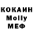 MDMA VHQ IamATN