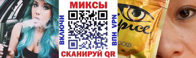 хочу наркоту  Злынка  Бутират BDO 33% 