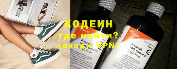 кокс Арсеньев