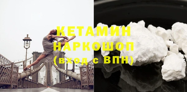 кокс Арсеньев
