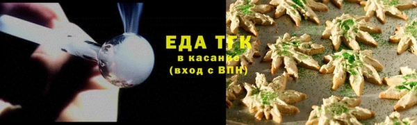 кокс Арсеньев