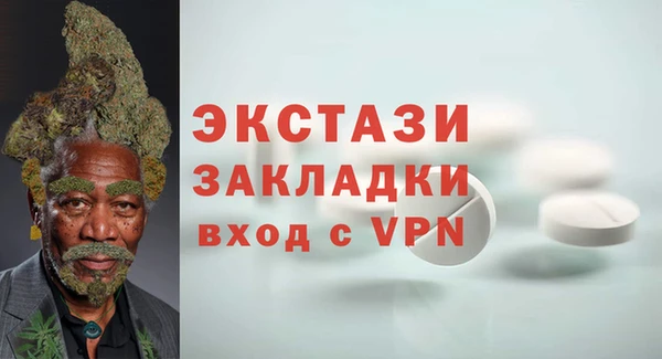 кокс Арсеньев