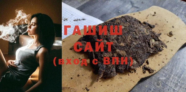 кокс Арсеньев