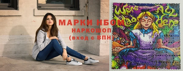 прущая мука Аркадак