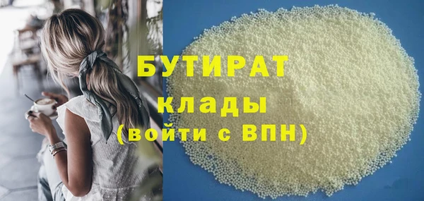 кокс Арсеньев