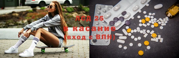 кокс Арсеньев
