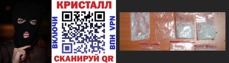 Первитин витя  мега   Злынка 