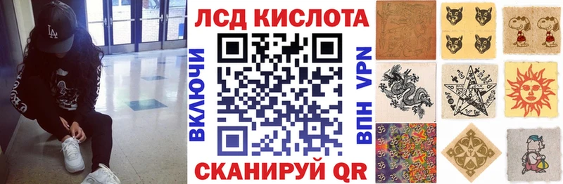 наркотики  Злынка  МЕГА зеркало  Марки N-bome 1500мкг 